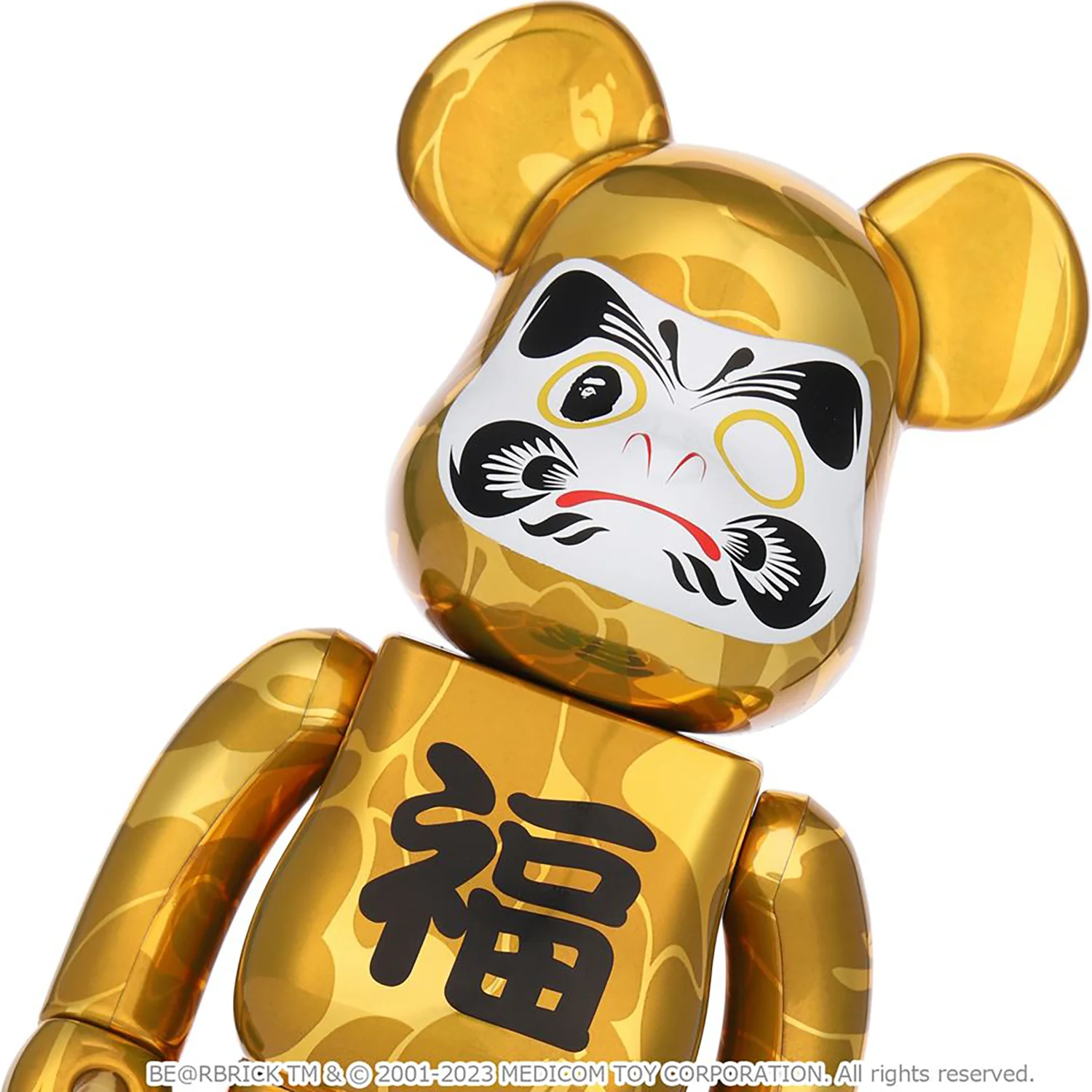 Product image 19
