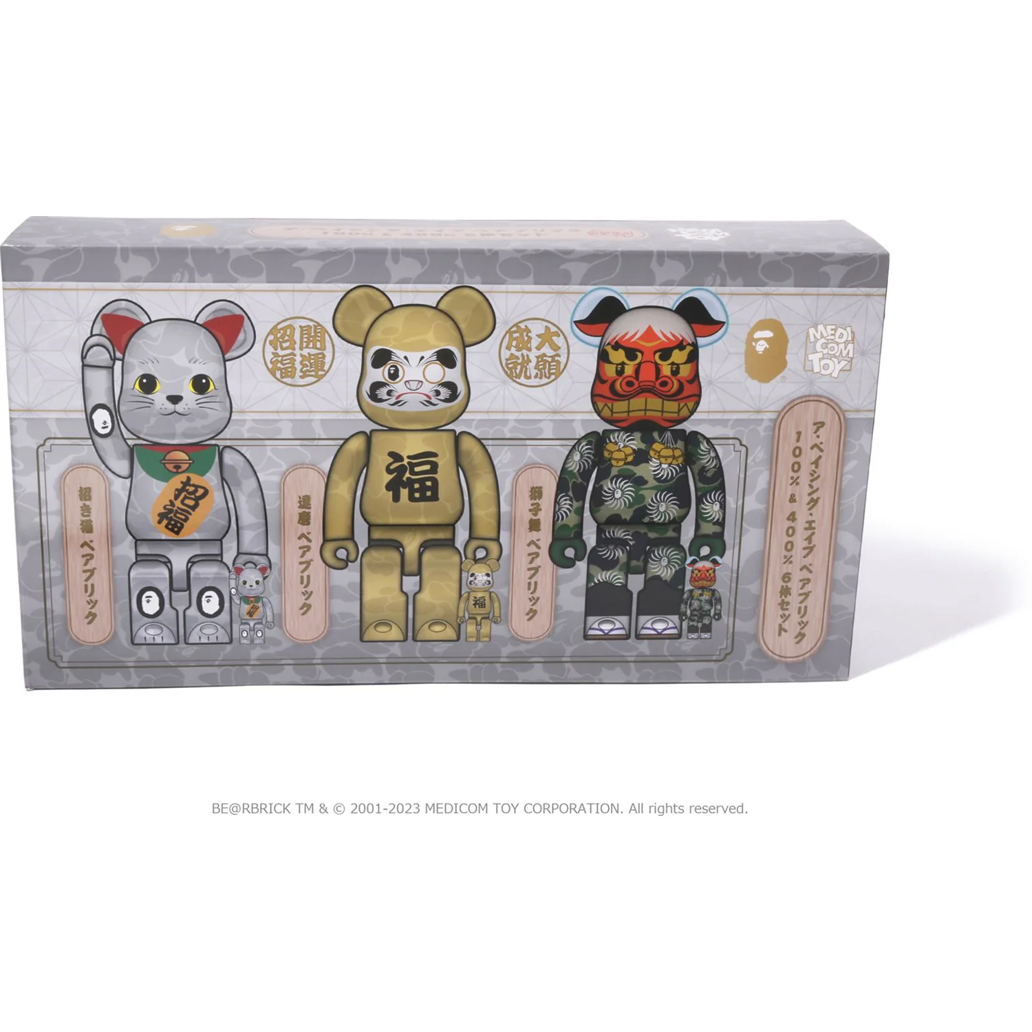 Product image 20